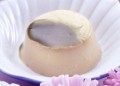 抹茶みるくぷりん 【お試し】3個入り