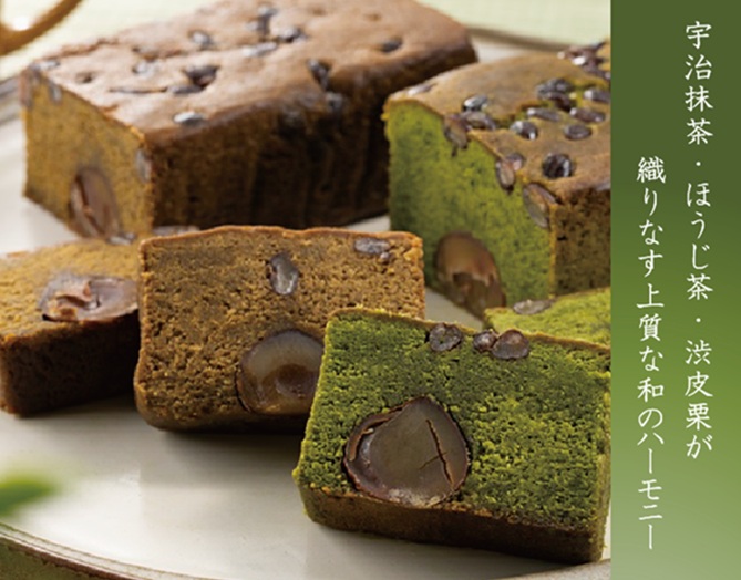 栗ケーキ