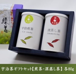 宇治茶