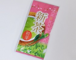 初芽 新茶