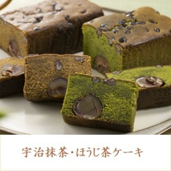 宇治抹茶・ほうじ茶ケーキ