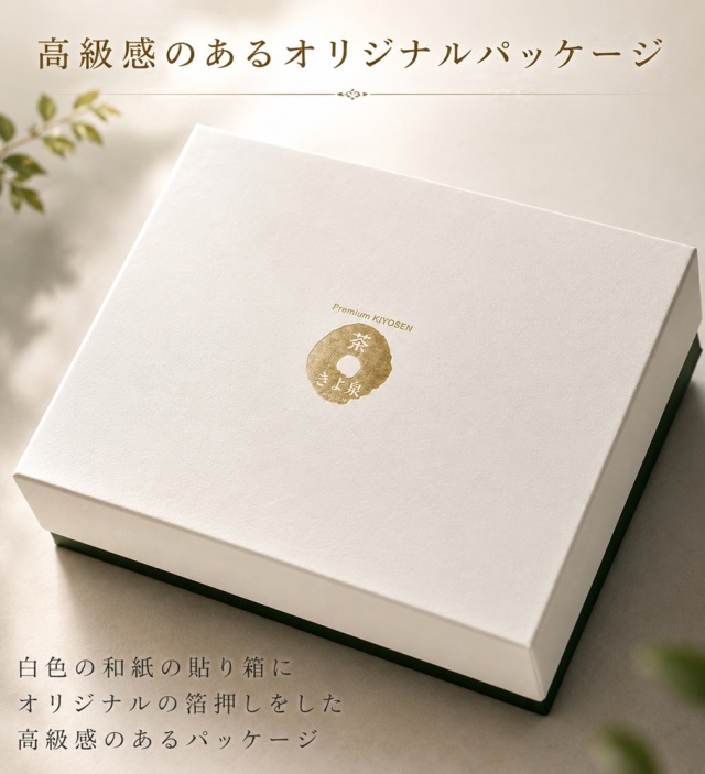 ダックワーズ