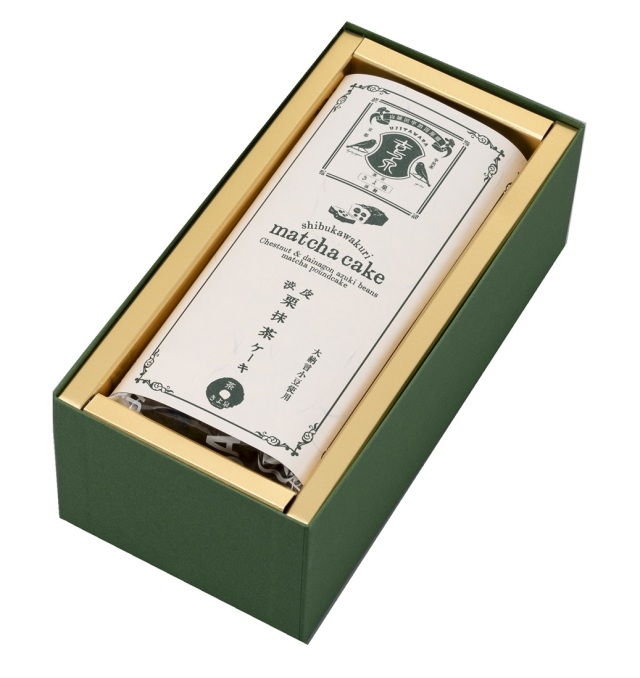 誕生日抹茶ケーキ