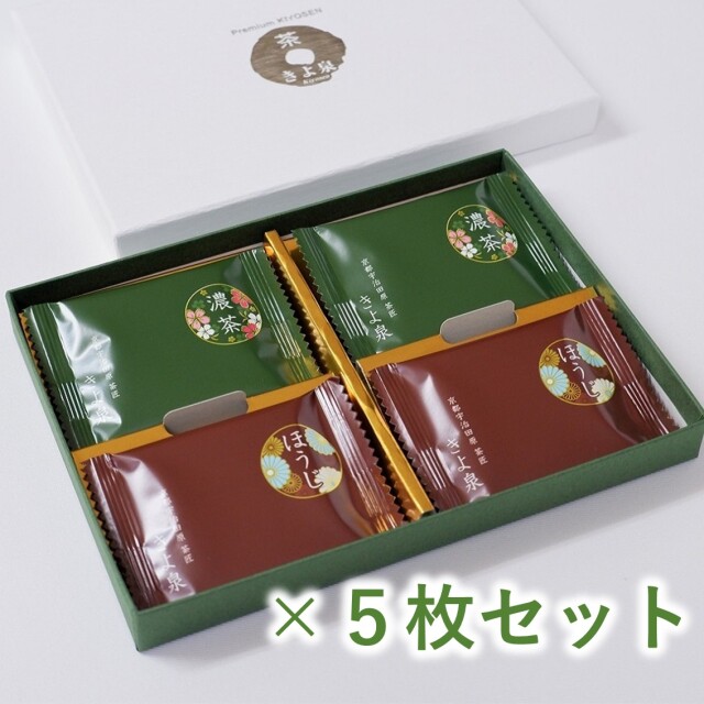 お配りチョコレート