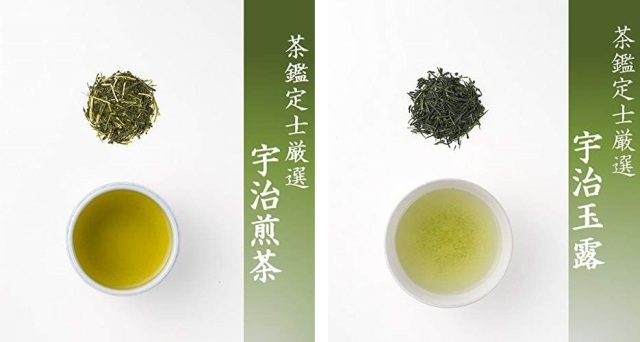 宇治煎茶・宇治玉露