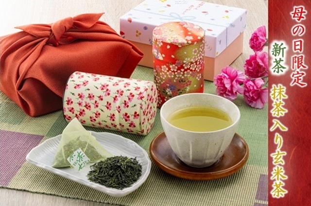 母の日新茶とティーバッグセット
