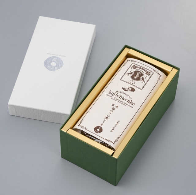 オリジナルパッケージ