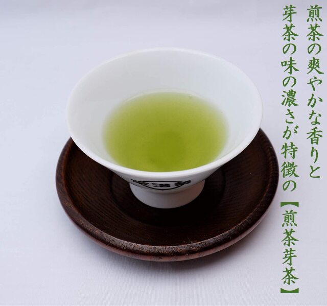 煎茶芽茶