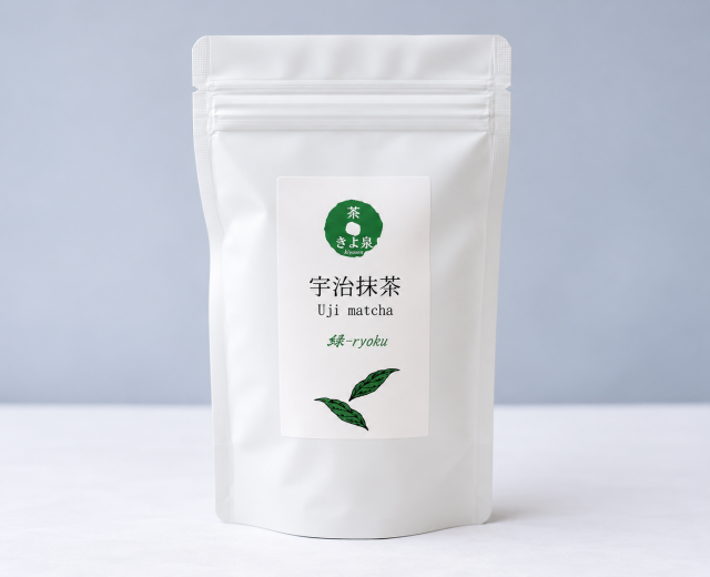 抹茶「緑」