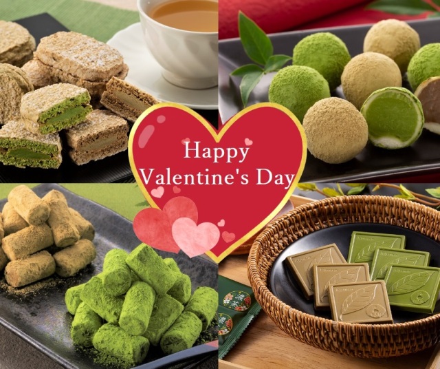 Valentine's Day