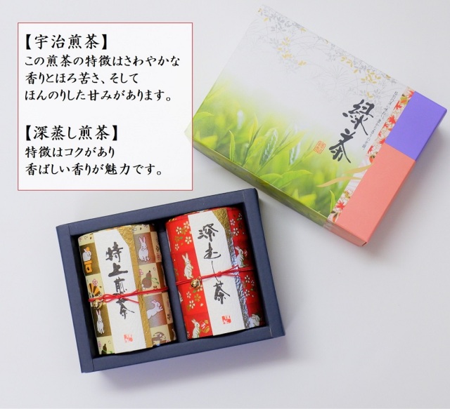 卯　ギフト