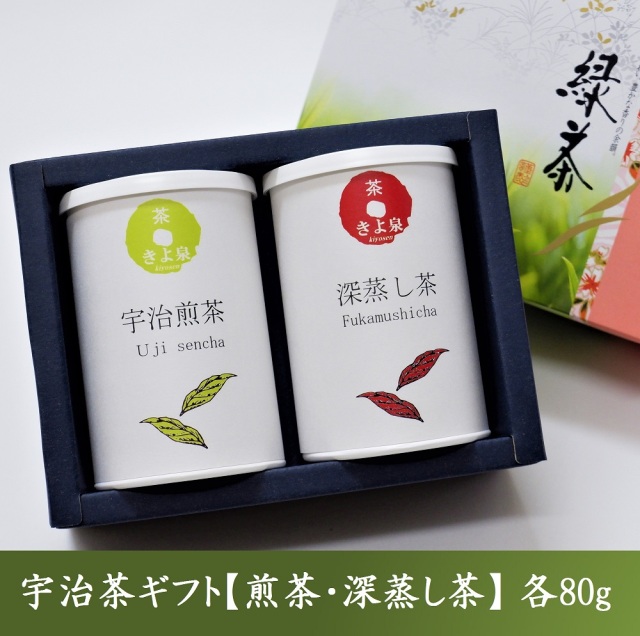 3種類 深むし茶１本 3袋同梱 抹茶入り棒茶１本 抹茶入り深蒸し茶１本 １番茶新芽農薬を散布していません 【93%OFF!】 抹茶入り深蒸し茶１本