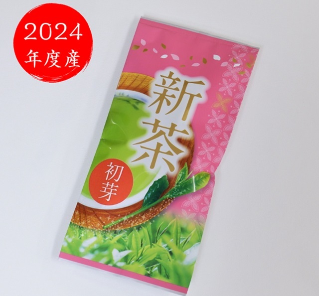 新茶 初芽