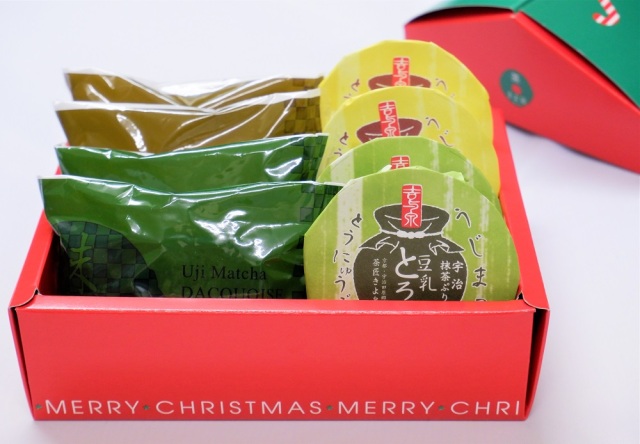 クリスマスセット2