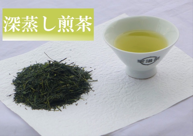 煎茶【東山】深蒸し強火火入れ 100ｇ袋入り/宇治茶・抹茶スイーツ・抹茶菓子【京都茶匠きよ泉】