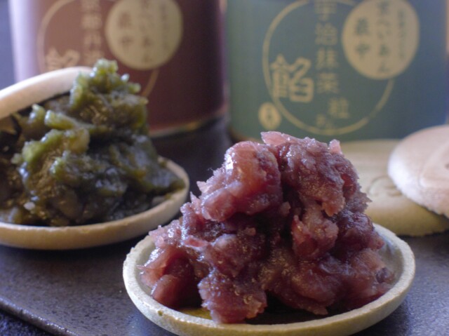 丹波大納言餡子と京番茶最中