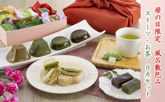 母の日９点セット