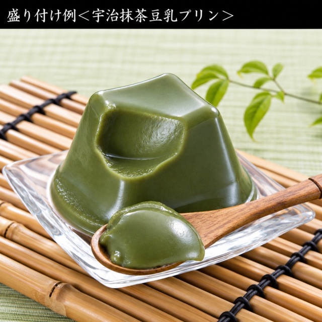 抹茶プリン