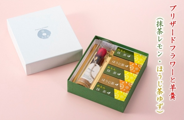 ブリザーブドフラワーと羊羹セット