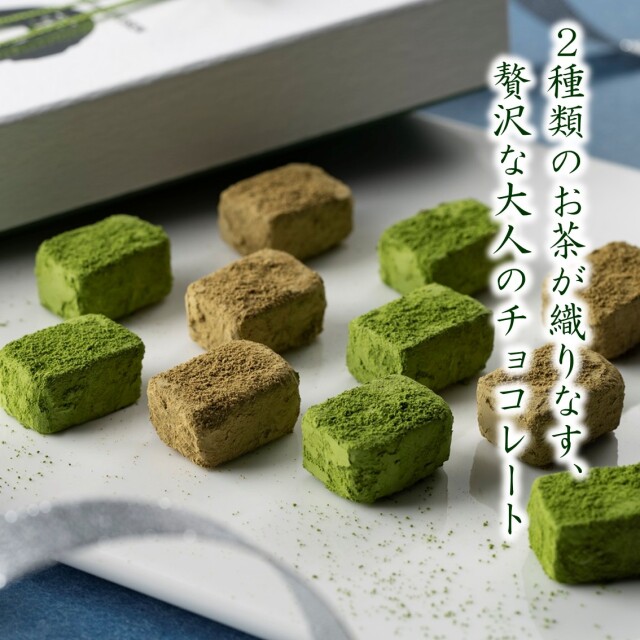 ホワイトデーチョコレート