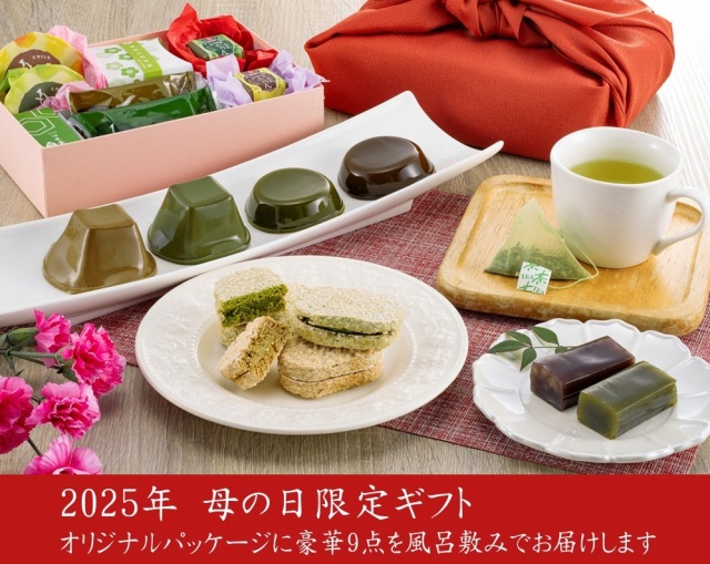 母の日セット スイーツお茶詰め合わせ