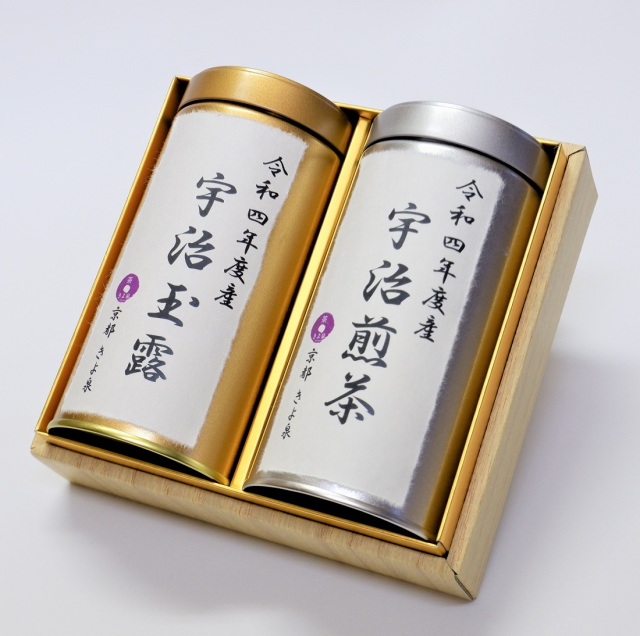 令和４年宇治茶ギフト
