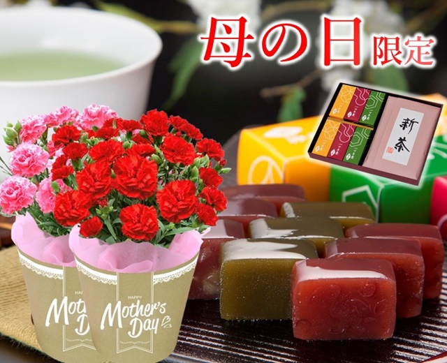 母の日お花とスイーツセット